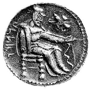 tarsus coin