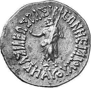indo-scythians coin obverse