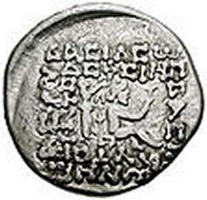 Gondophares coin reverse