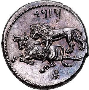 Cilicia Tarsus Mazaios coin