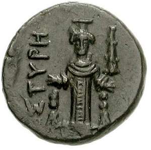 astyria coin