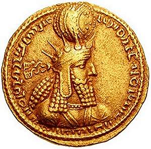 sasanian dinar of bahram I obv