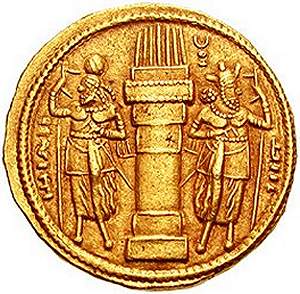 sasanian dinar of bahram I