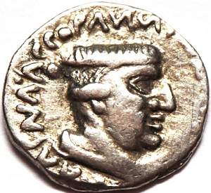 western kshatrapas coin obverse